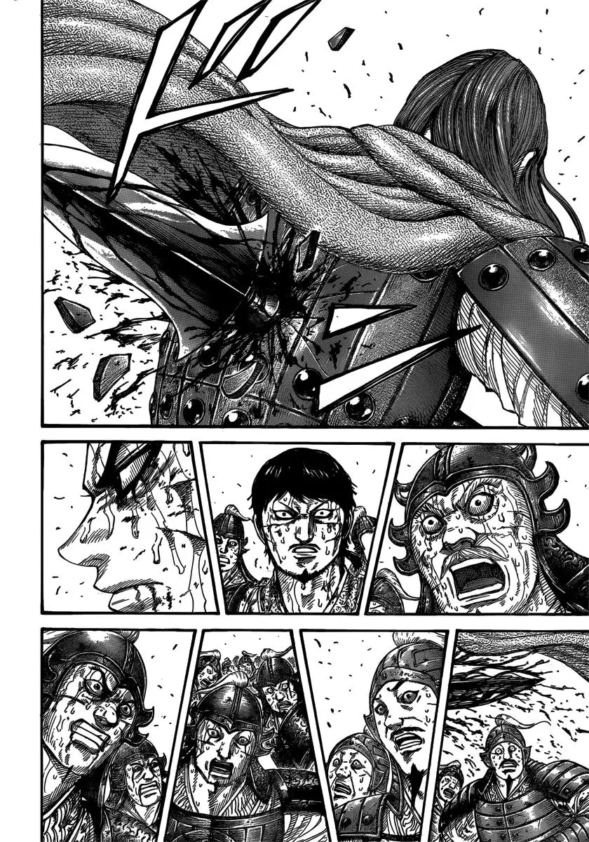Kingdom Chapter 397