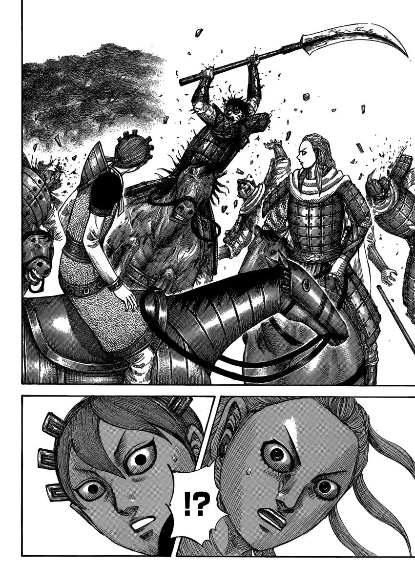 Kingdom Chapter 399