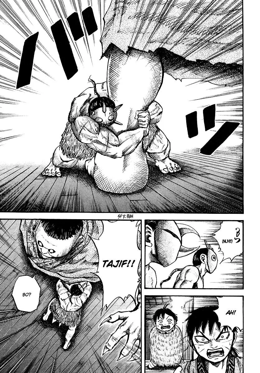 Kingdom Chapter 40