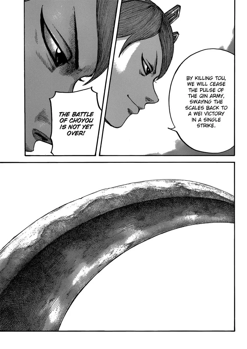 Kingdom Chapter 400