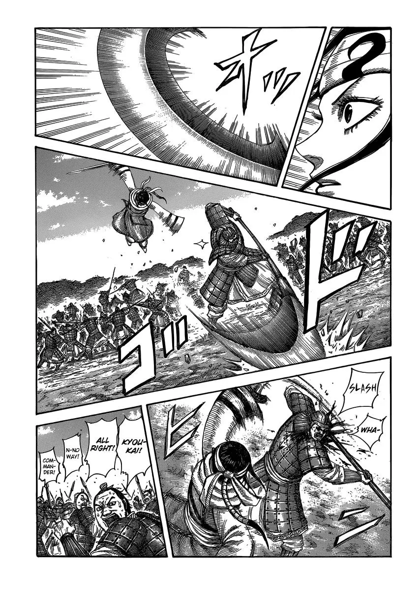 Kingdom Chapter 405