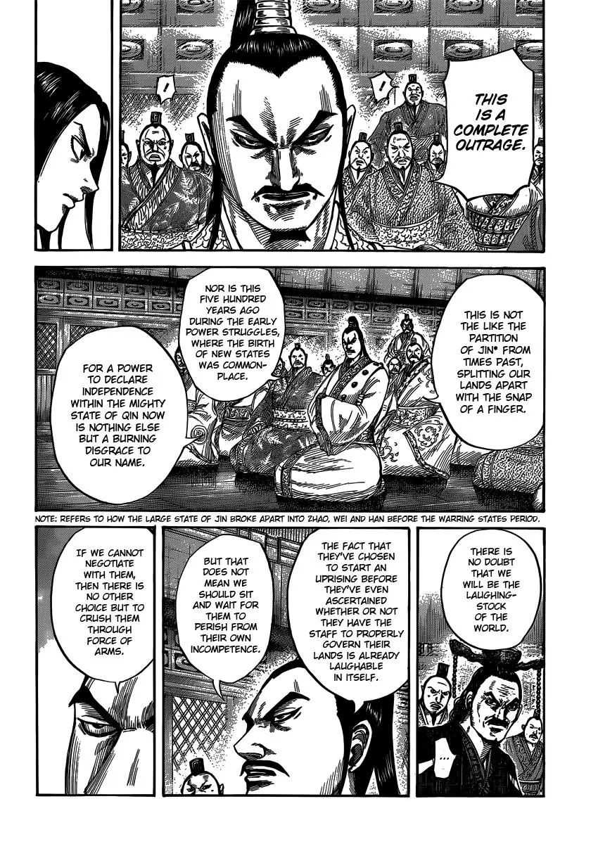 Kingdom Chapter 405