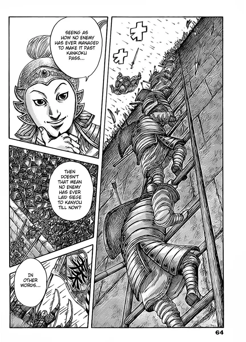 Kingdom Chapter 417