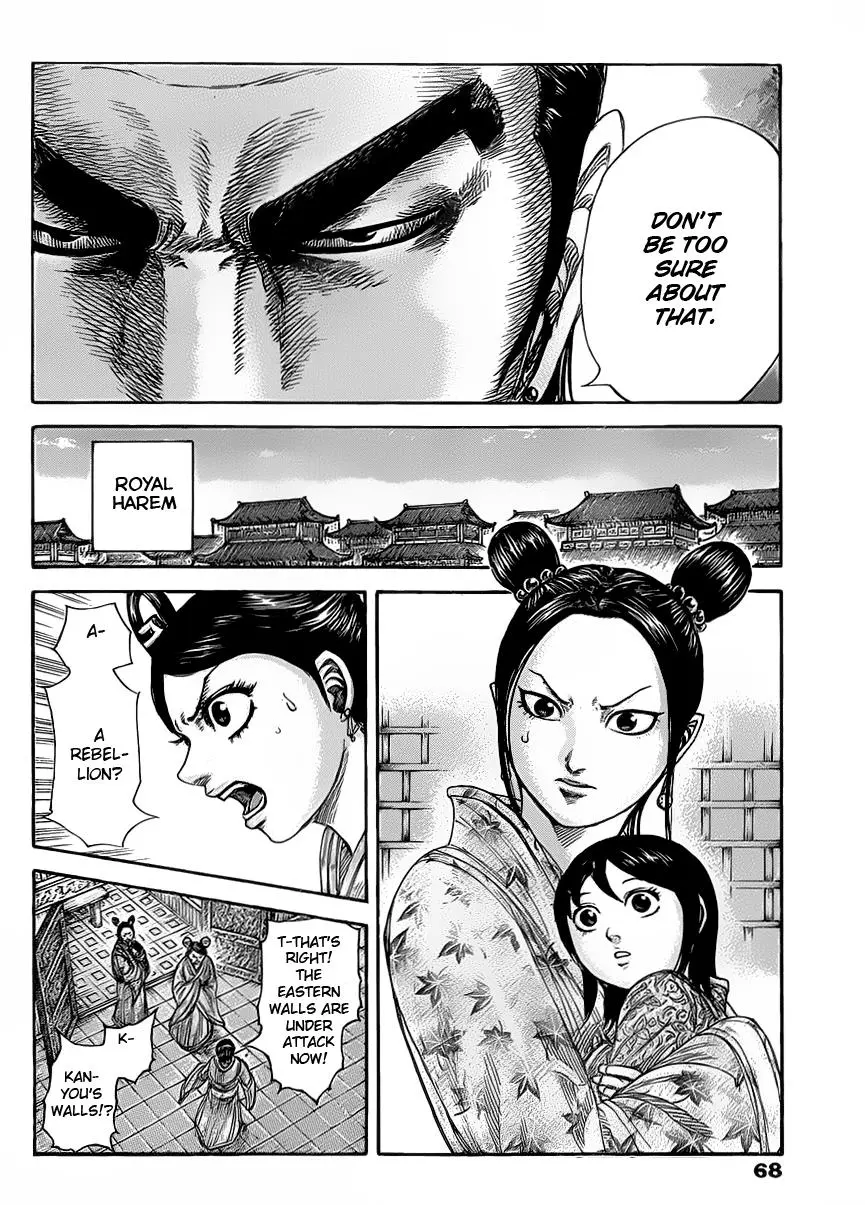 Kingdom Chapter 417