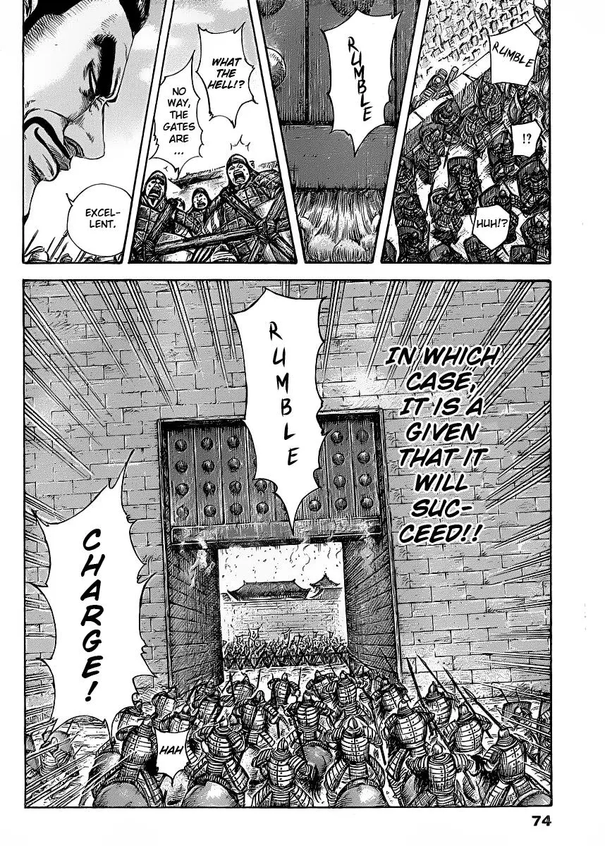 Kingdom Chapter 417
