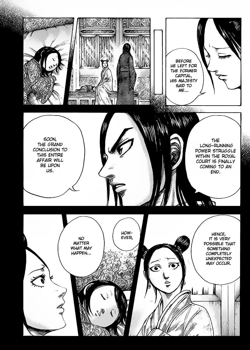 Kingdom Chapter 418