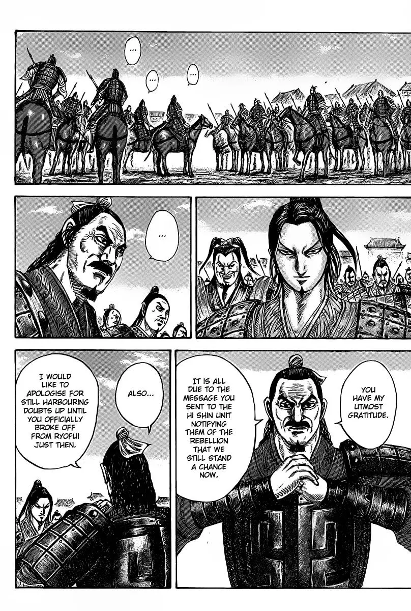 Kingdom Chapter 419