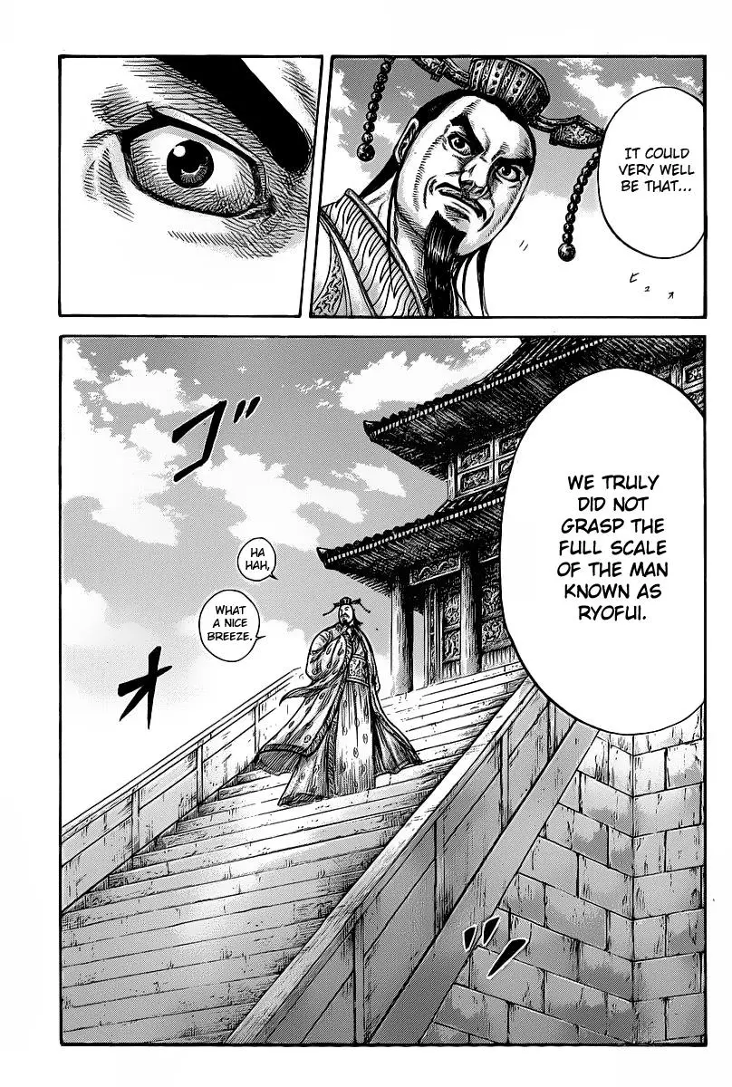 Kingdom Chapter 419
