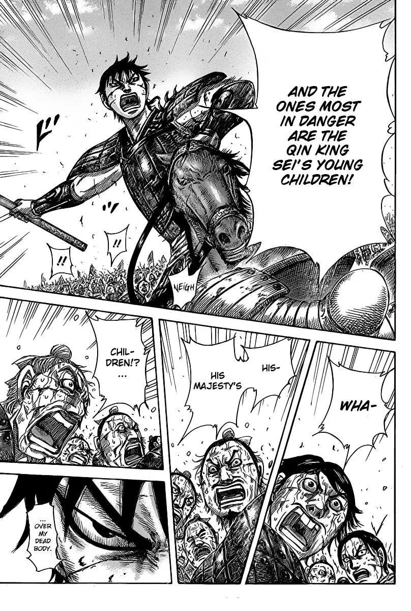 Kingdom Chapter 419