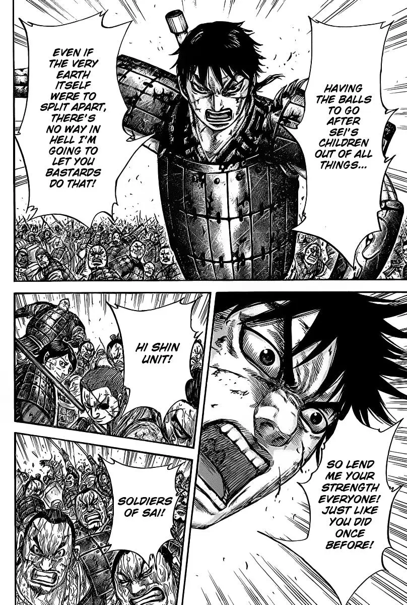 Kingdom Chapter 419