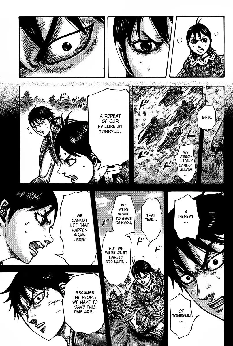Kingdom Chapter 421