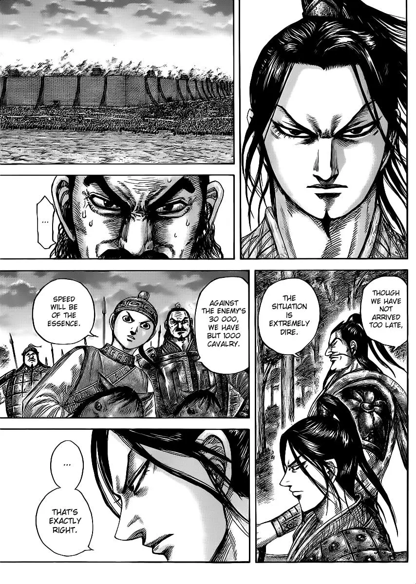 Kingdom Chapter 428