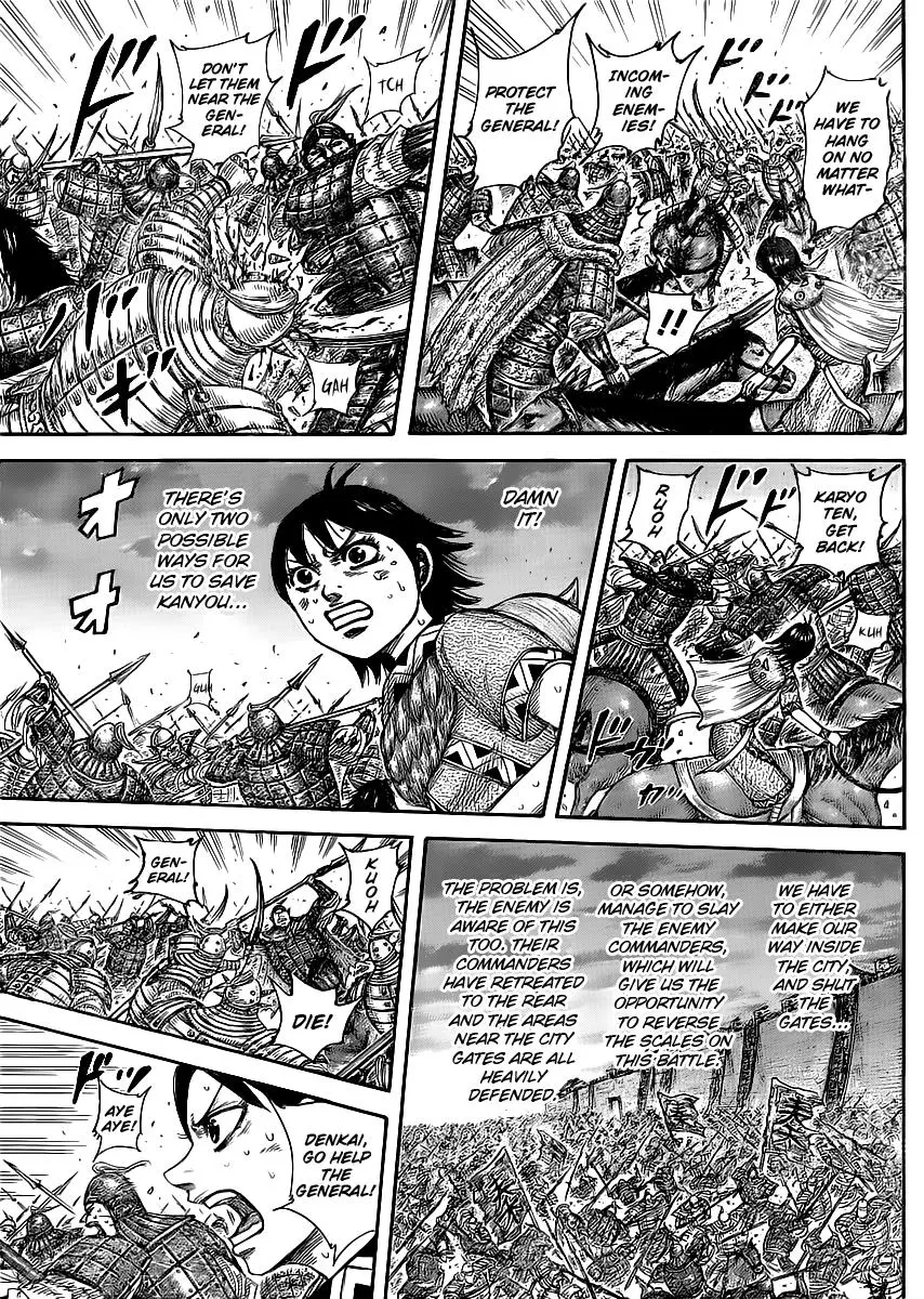 Kingdom Chapter 430