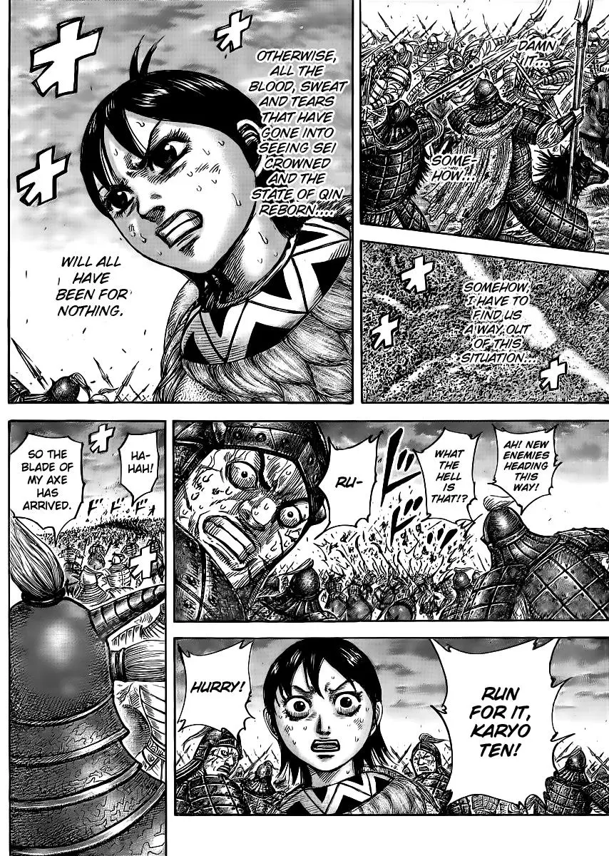 Kingdom Chapter 430