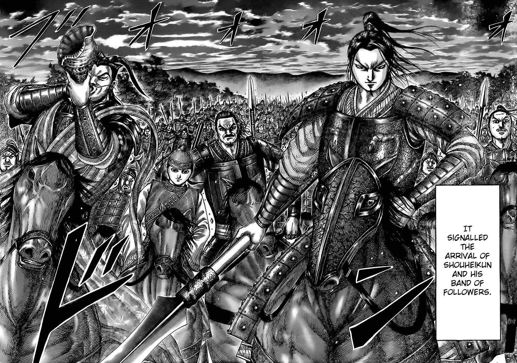 Kingdom Chapter 430