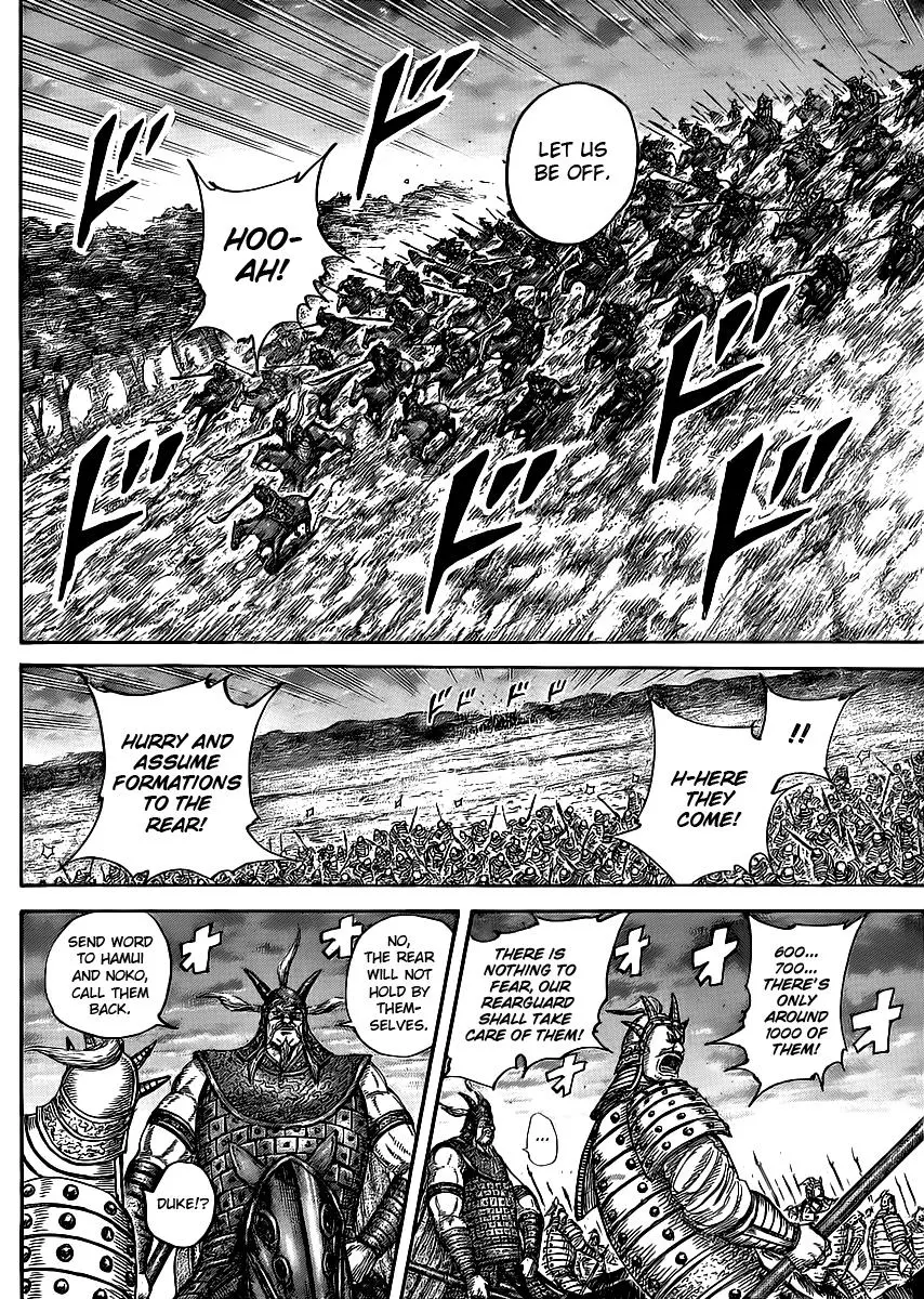 Kingdom Chapter 430