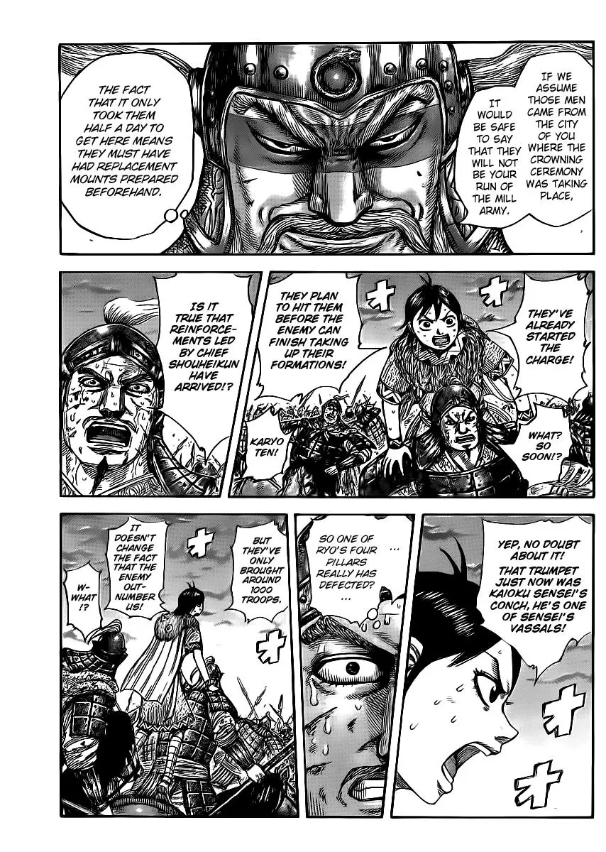 Kingdom Chapter 430