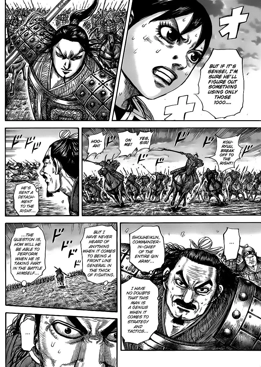 Kingdom Chapter 430