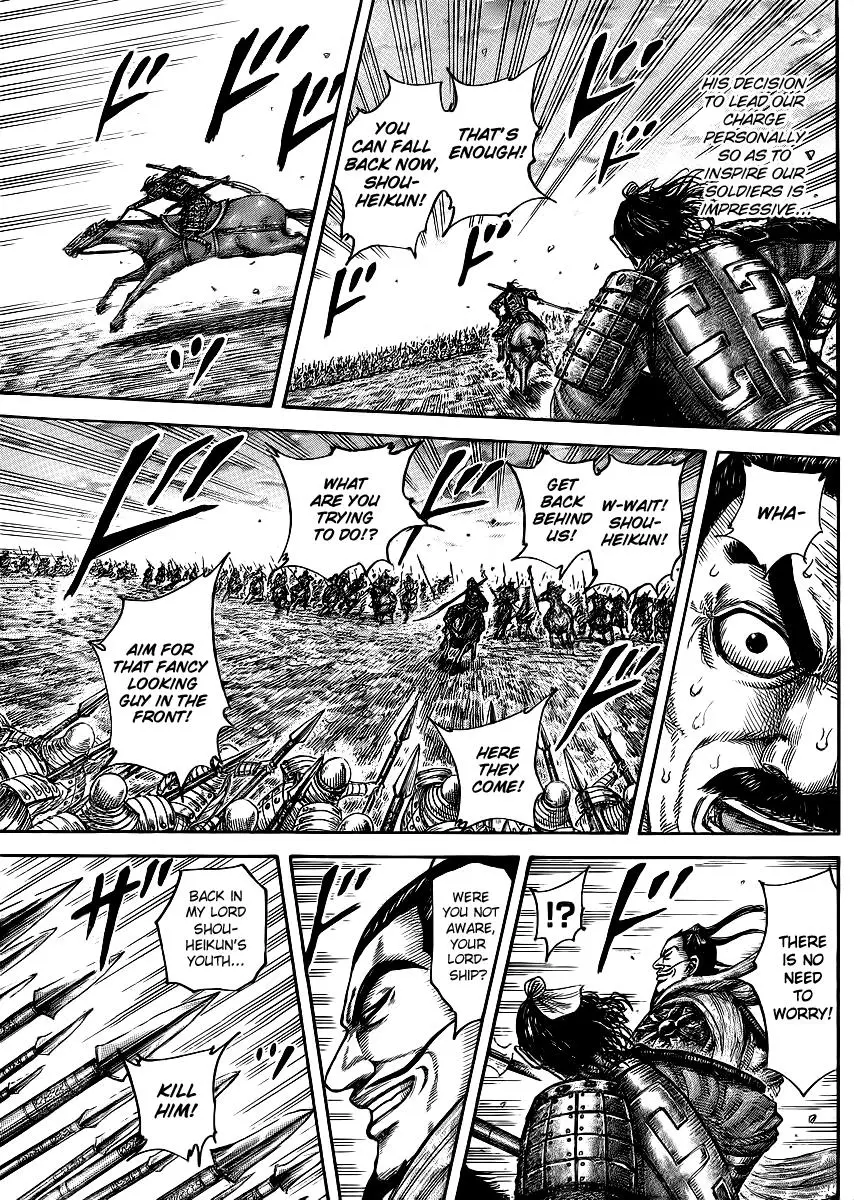 Kingdom Chapter 430
