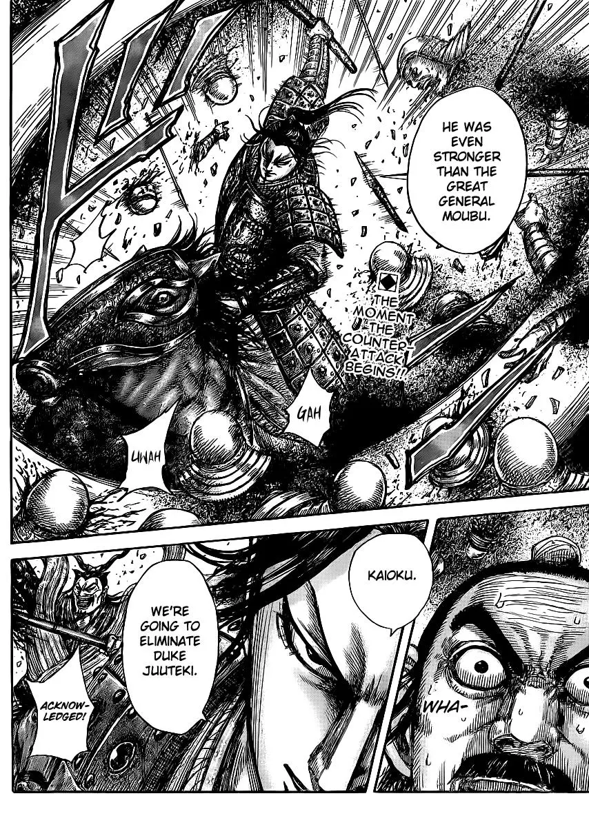 Kingdom Chapter 430