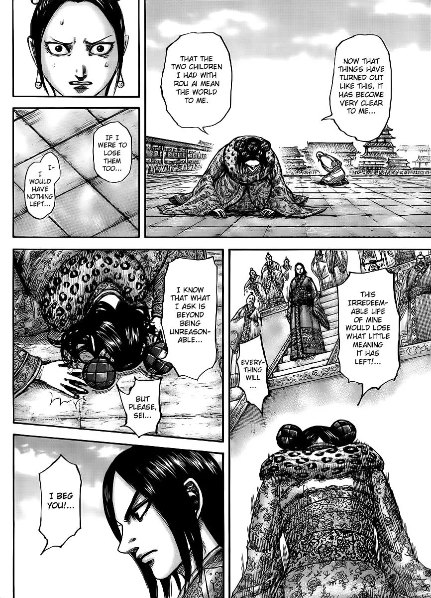 Kingdom Chapter 435