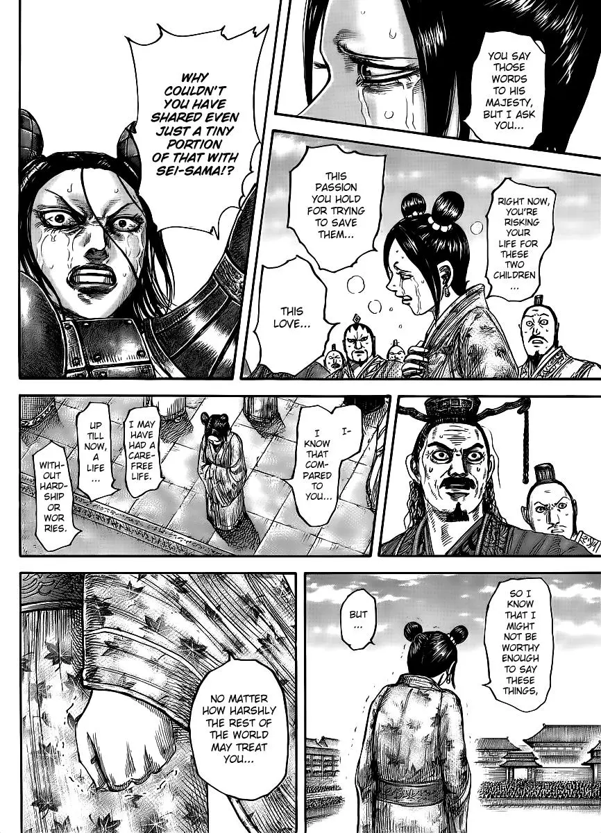 Kingdom Chapter 435