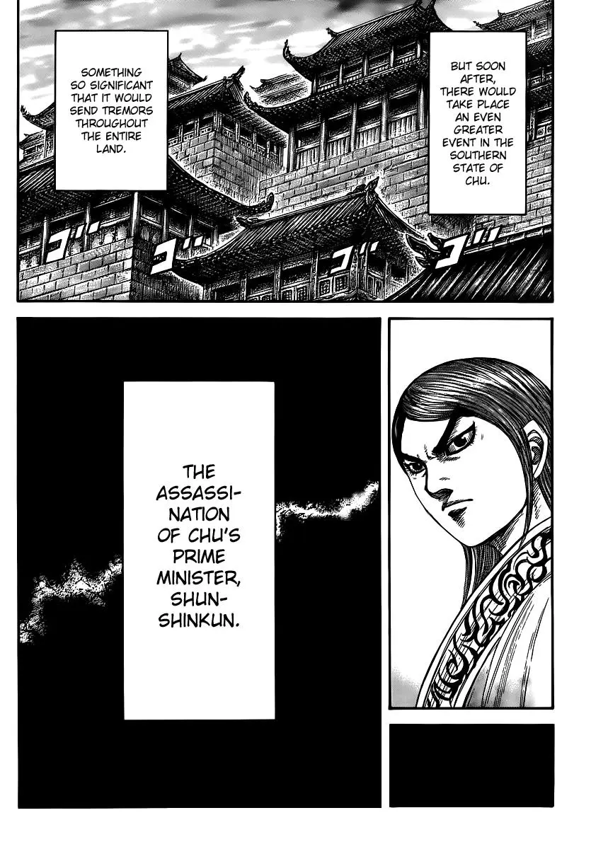 Kingdom Chapter 437