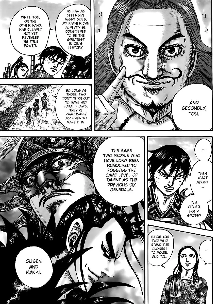 Kingdom Chapter 438