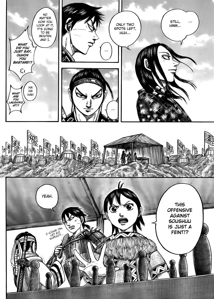 Kingdom Chapter 438