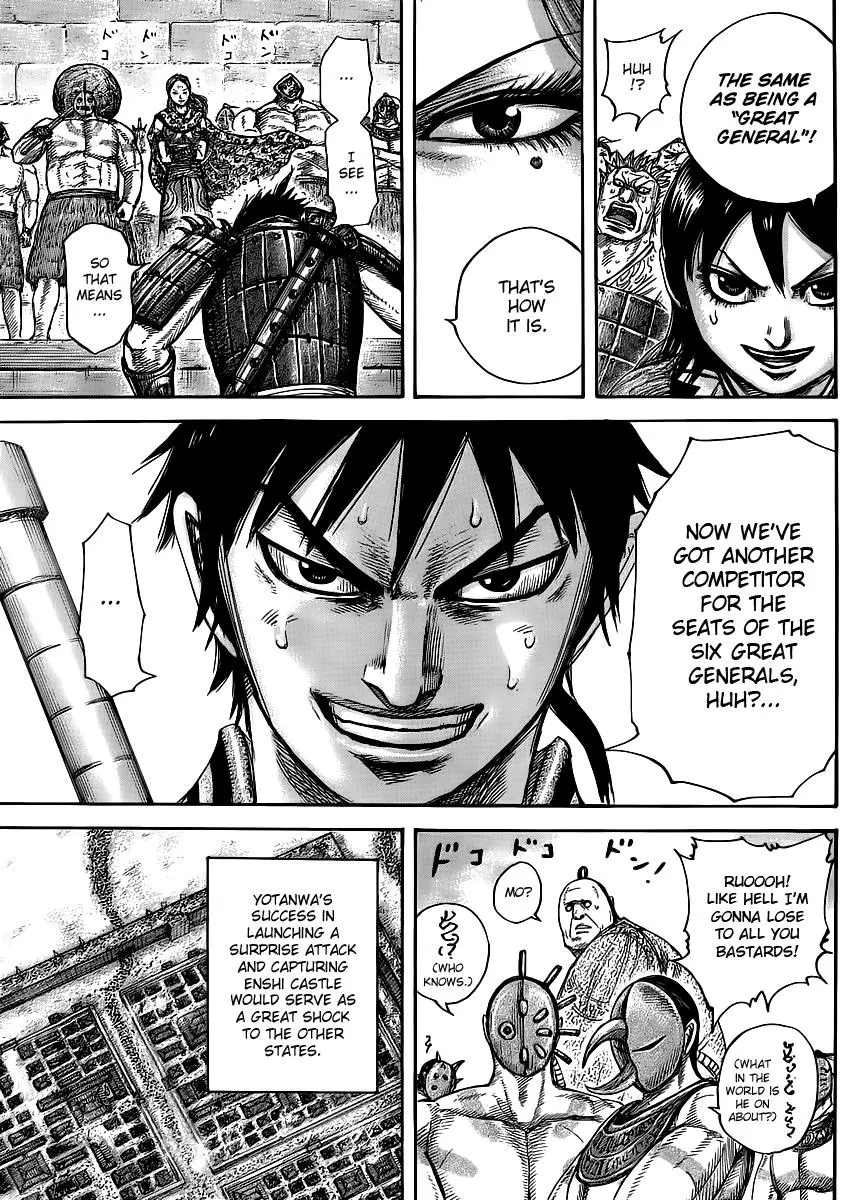 Kingdom Chapter 439