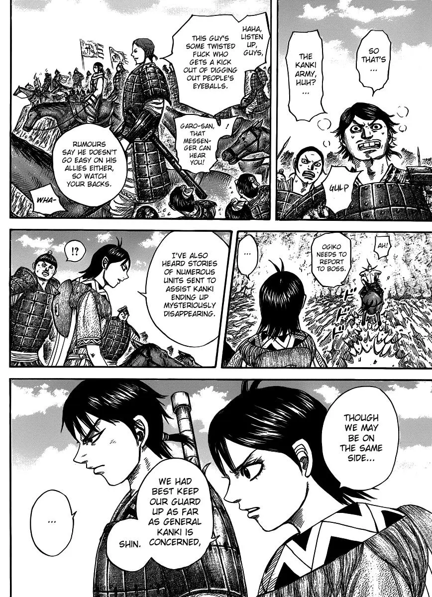 Kingdom Chapter 441