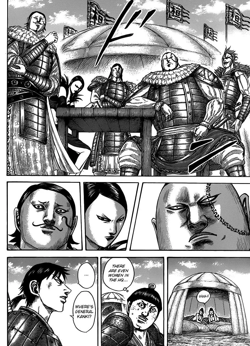 Kingdom Chapter 442