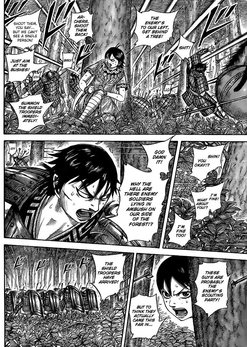 Kingdom Chapter 443