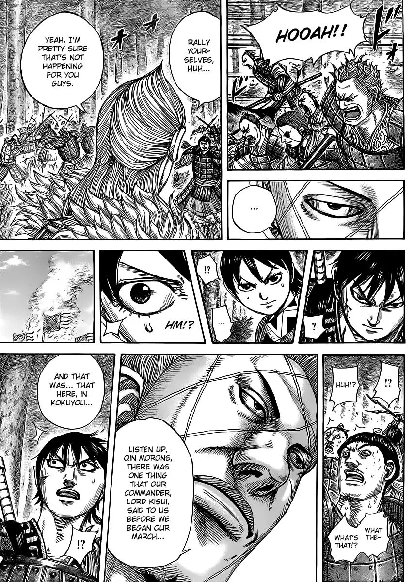 Kingdom Chapter 443