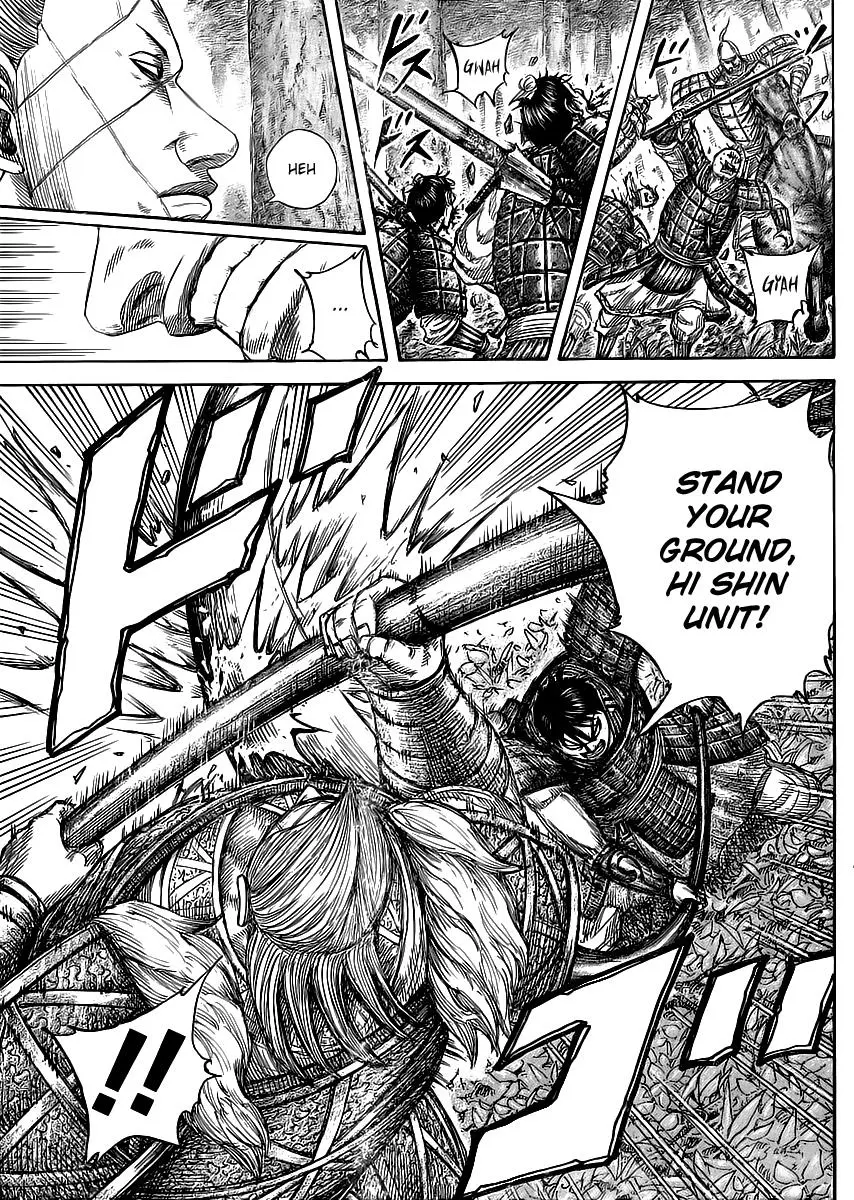 Kingdom Chapter 444