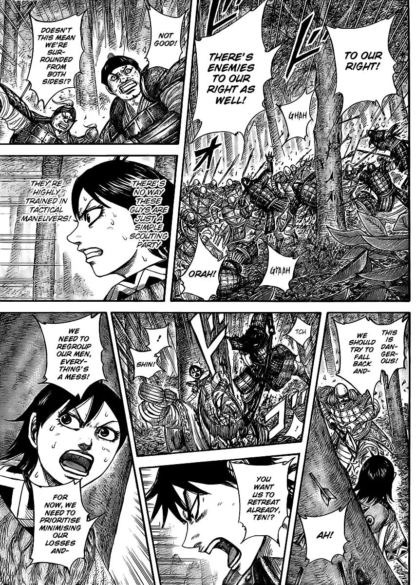 Kingdom Chapter 445