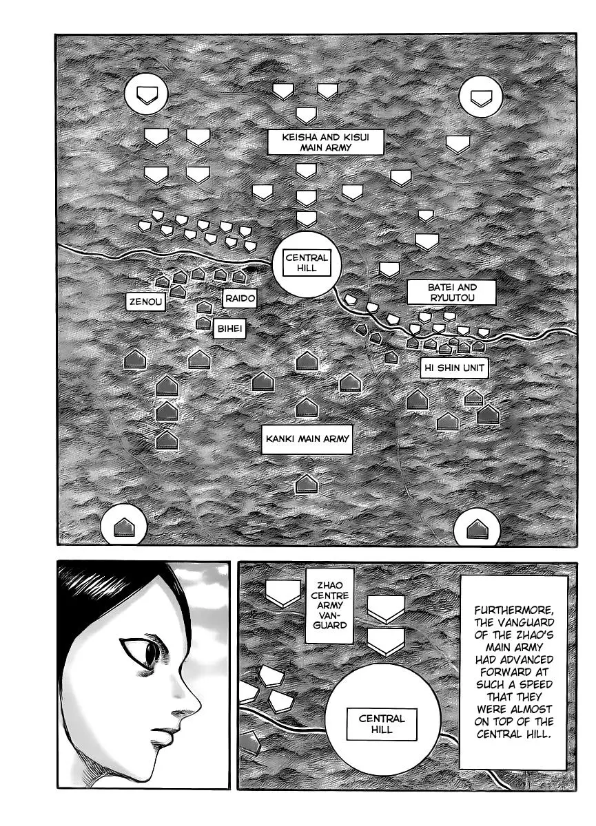 Kingdom Chapter 447