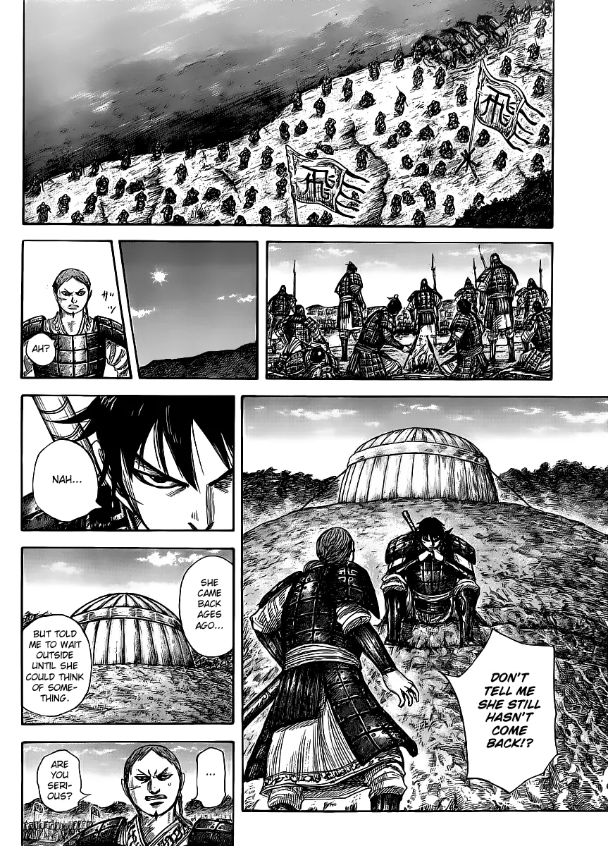 Kingdom Chapter 452