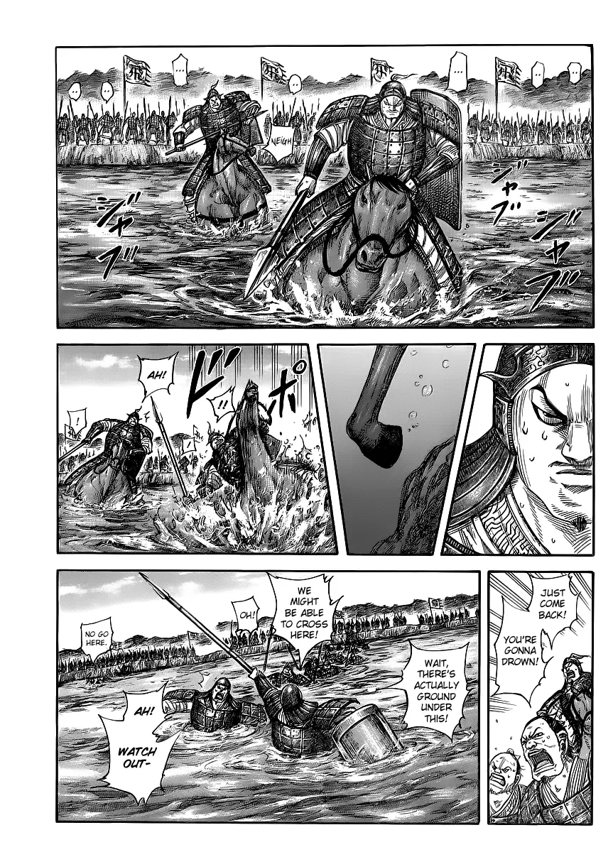 Kingdom Chapter 453
