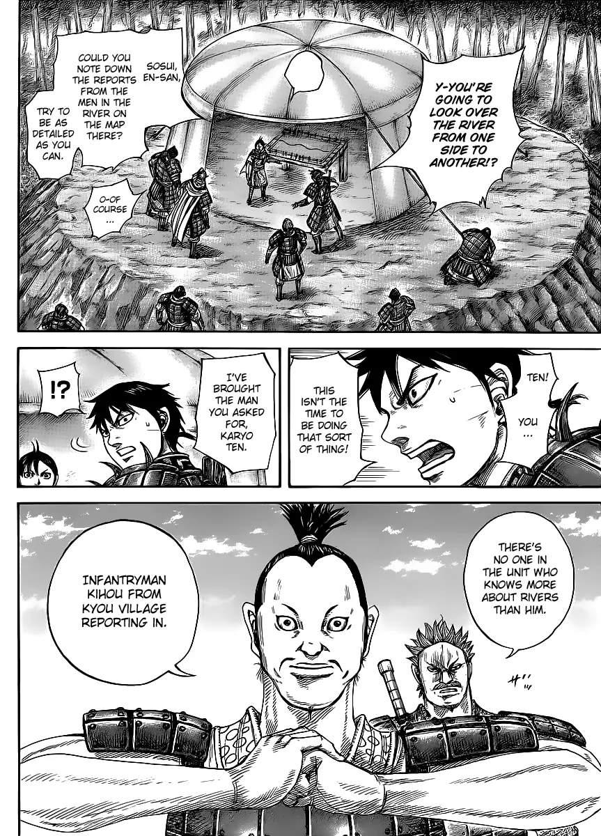 Kingdom Chapter 453
