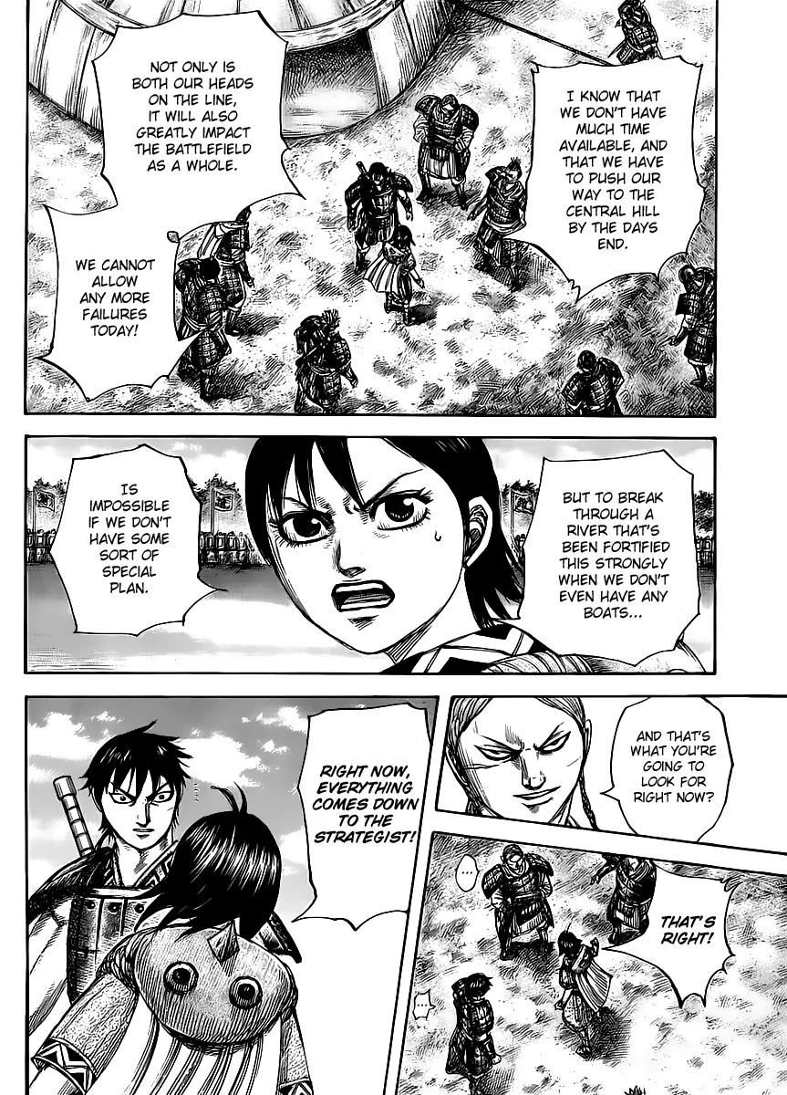 Kingdom Chapter 453