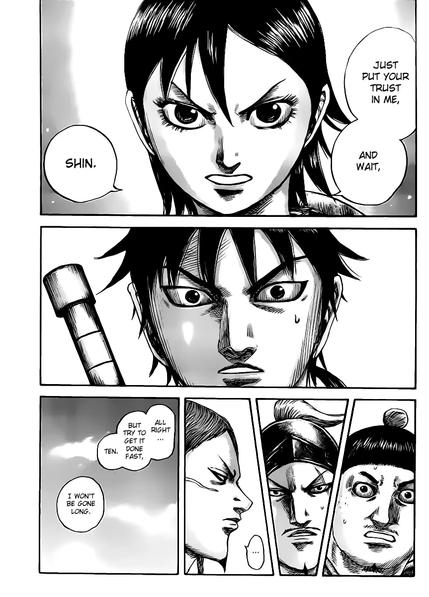 Kingdom Chapter 453
