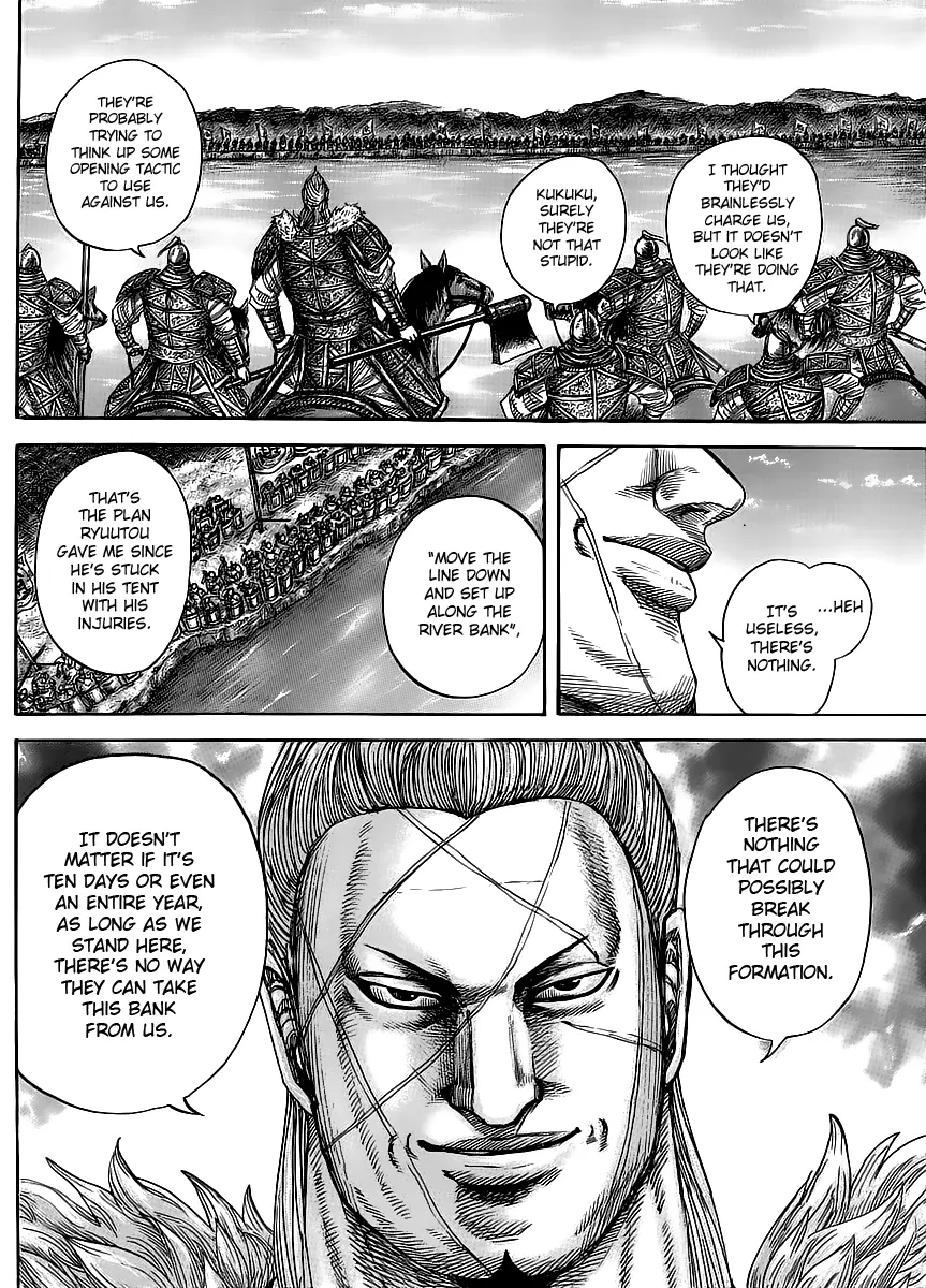 Kingdom Chapter 453