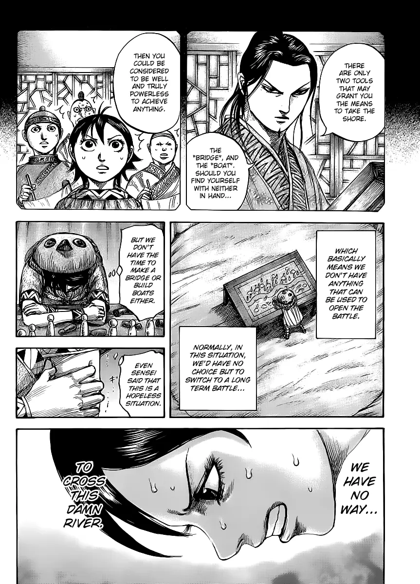 Kingdom Chapter 453