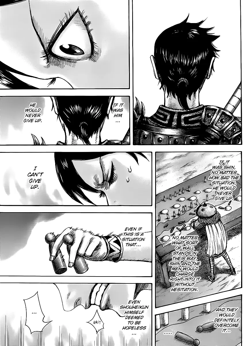 Kingdom Chapter 453