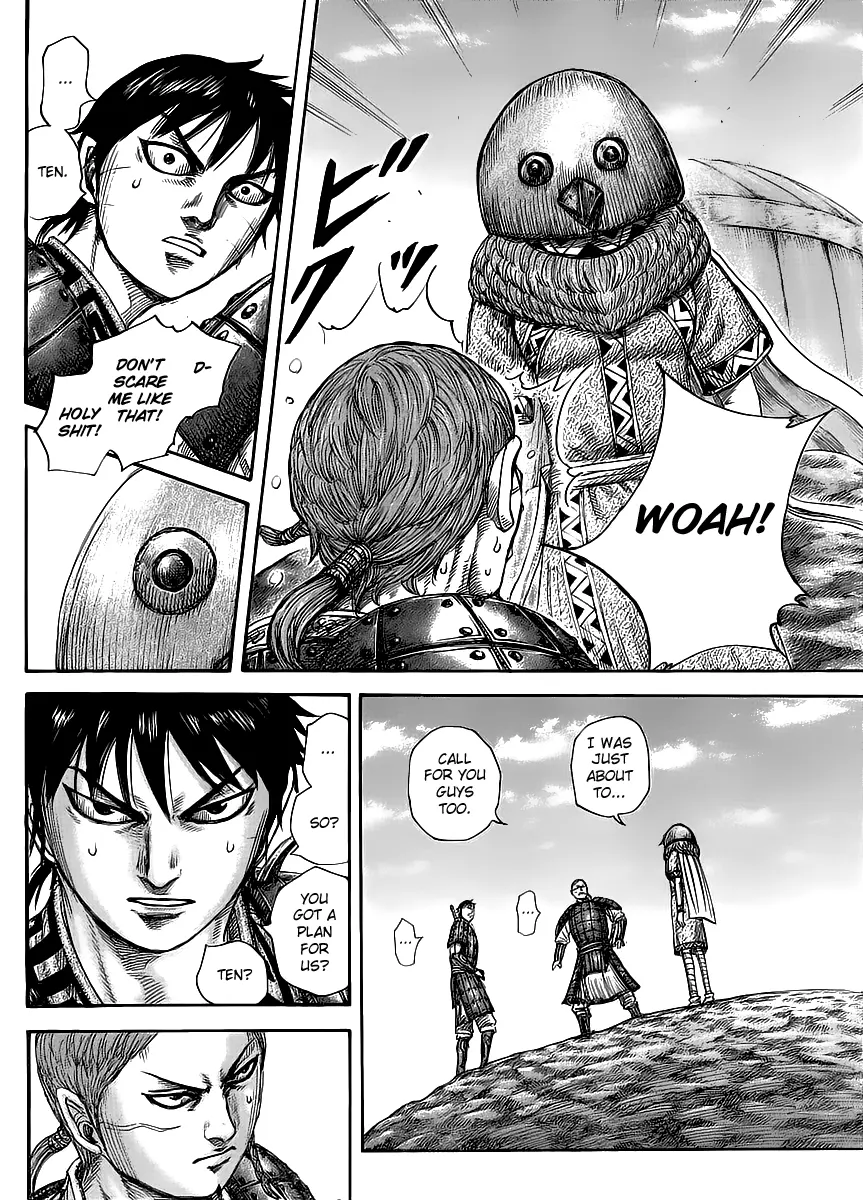 Kingdom Chapter 453