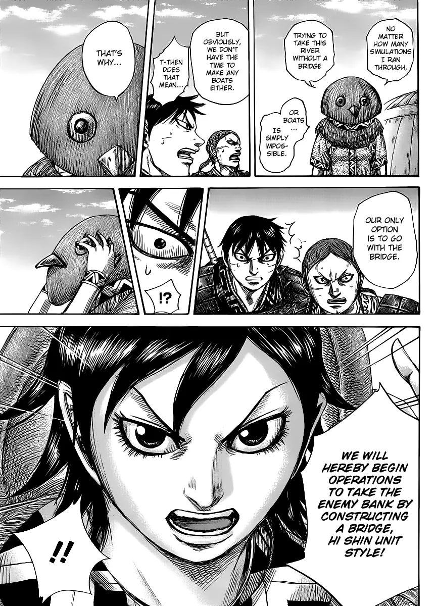 Kingdom Chapter 453