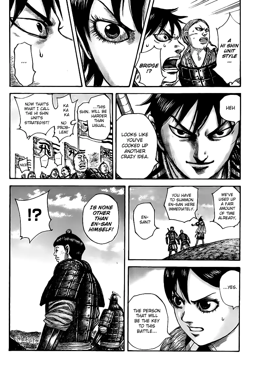 Kingdom Chapter 453