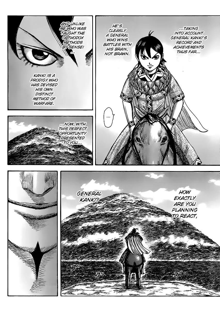 Kingdom Chapter 459