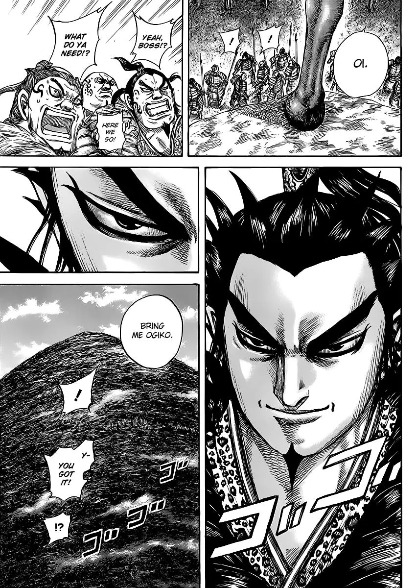 Kingdom Chapter 459